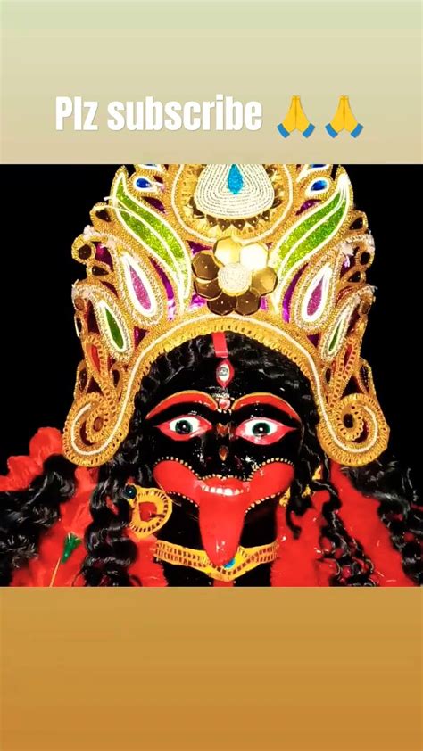 Joi Maa Kali 🌺🌺🙏🙏viral Shortvideo Youtubeshorts Plz Subscribe 🙏🙏🙏