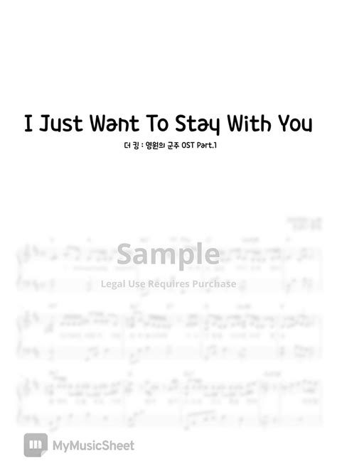 Zion T I Just Want To Stay With You The King OST Sheets By Jinlody