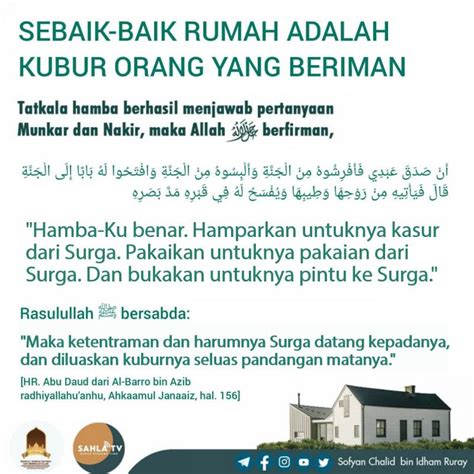 Sebaik Baik Rumah Di Dunia Adalah Kubur Orang Beriman