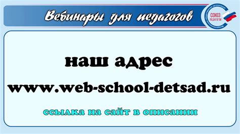 23.04.2020. Инклюзивное образование. Вариативные модели обучения ...