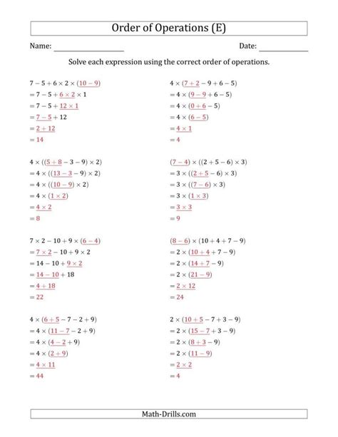 The Order Of Operations With Whole Numbers Multiplication Addition And Subtraction Only Five