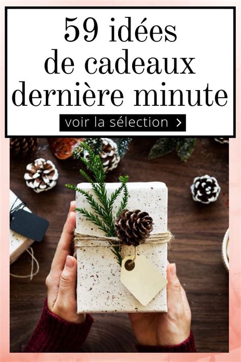 Les Id Es De Cadeaux Derni Re Minute Envoyer Par Email Ou Imprimer