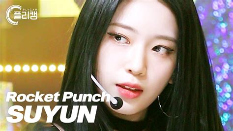 플리캠 4K Rocket Punch SUYUN CHIQUITA 로켓펀치 수윤 직캠 l Simply K Pop CON