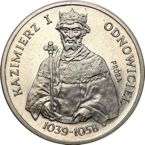 PRL PRÓBA Nikiel 200 złotych 1980 Kazimierz Odnowiciel półpostać