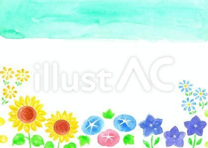 ac