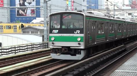 Jr埼京線 205系 高田馬場駅通過 Youtube