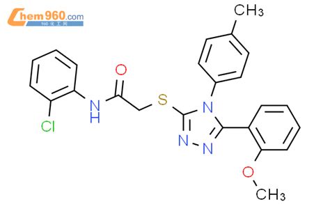 Acetamide N Chlorophenyl Methoxyphenyl