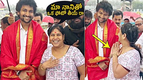 Natural Star Nani Visits Tirumala Temple Nani Latest Video Hi Nanna