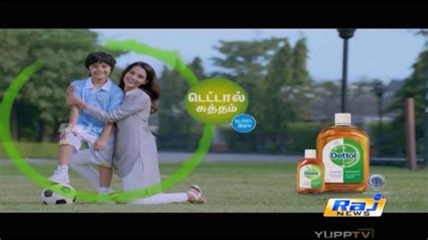 Dettol Tamil Ad Hero Is Born Youtube