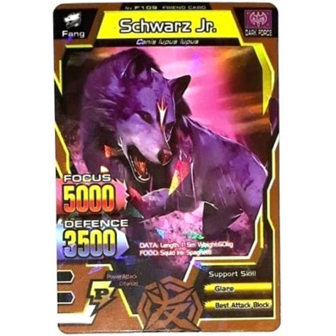 Jual Kartu Animal Kaiser Friend Card Schwarz Jr Rare Jakarta Timur