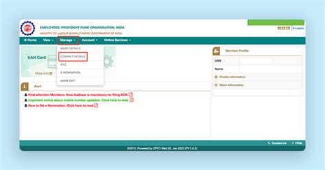 Epfo Kyc Steps To Do Epf Kyc Update On Epfo Portal In