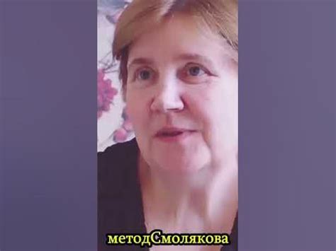 Болит тазобедренный сустав - YouTube