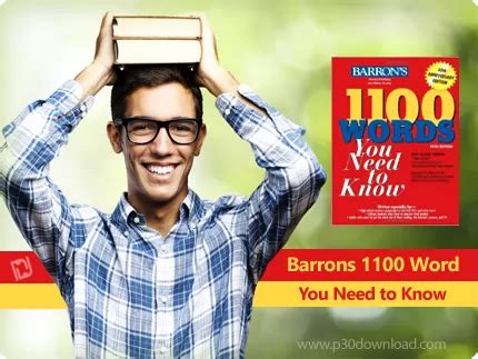 Barrons 1100 Words You Need to Know 5th کتاب مجموعه واژه های ضروری زبا