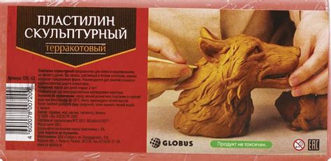 Проект "Волшебный пластилин"