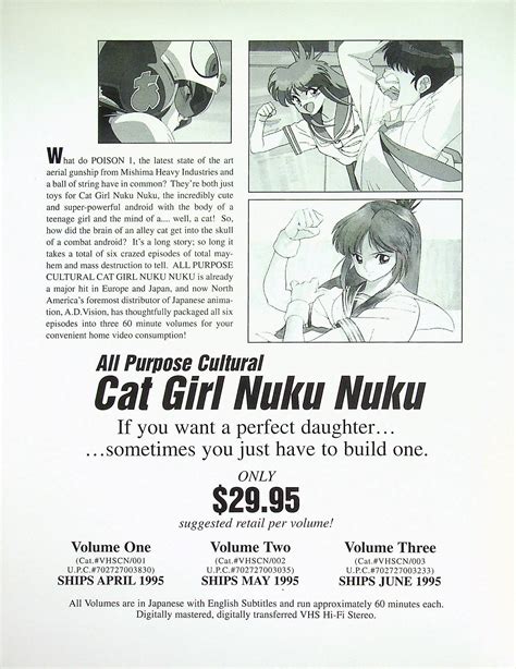 All Purpose Cultural Cat Girl Nuku Nuku Adv Films Vhs Sell Sheet Anime Promo Ad Adv Films Ad