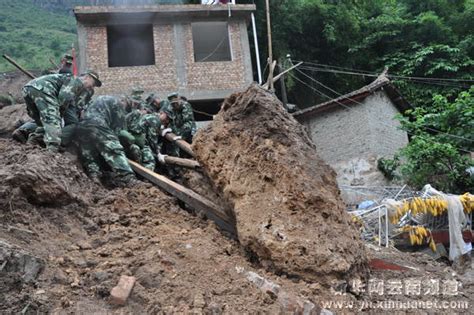 保山隆阳区发生山体滑坡 具体灾情正在核实中（组图）新闻中心新浪网