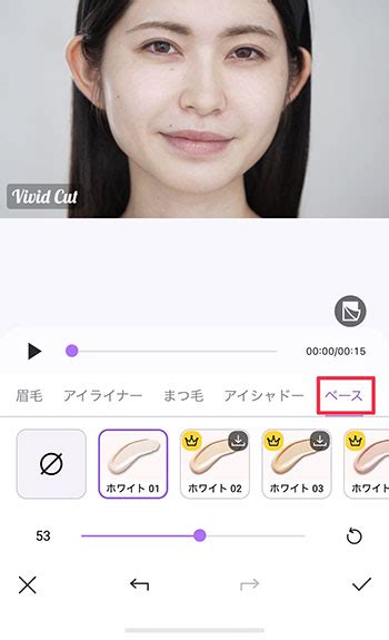 【無料】動画に Ai メイクができるおすすめアプリ 5 選【2025年最新版】