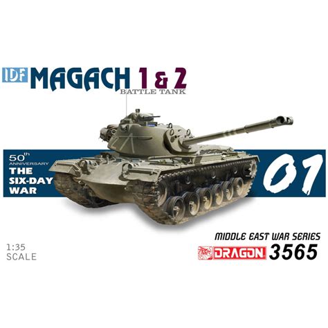 Dragon 3565 IDF Magach Bonus Paratroopers 3565