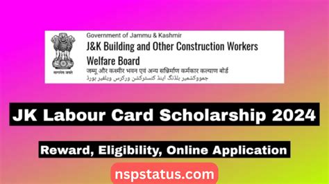 JK Labour Card Scholarship 2024 Reward Eligibility Documents Apply