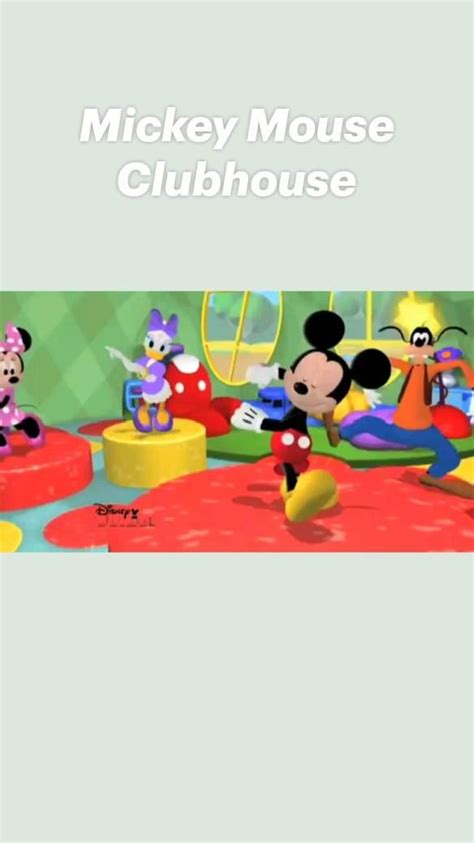 Mickey Mouse Clubhouse | Mickey mouse clubhouse, Mickey mouse, Mickey