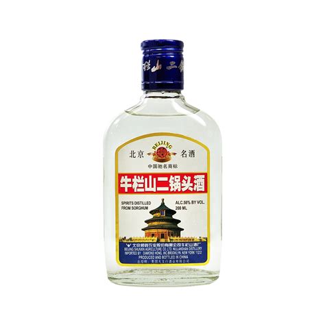 Niulanshan