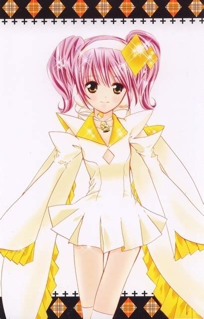 Dia Dia Shugo Chara Photo 8967703 Fanpop