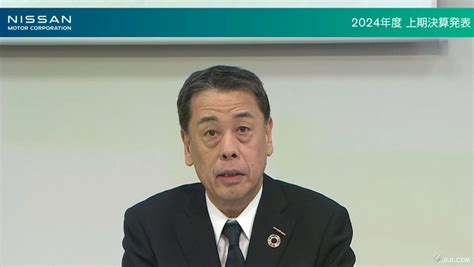 日産、世界で9000人削減へ 北米不振で業績悪化、生産も2割減：時事ドットコム