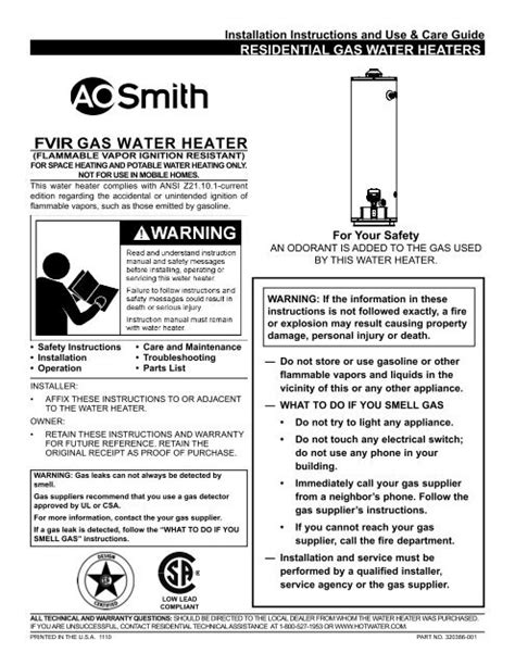 Ao Smith Water Heaters Manual