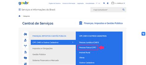 Impressão Do Comprovante De Inscrição No Cpf 1ª E 2ª Via