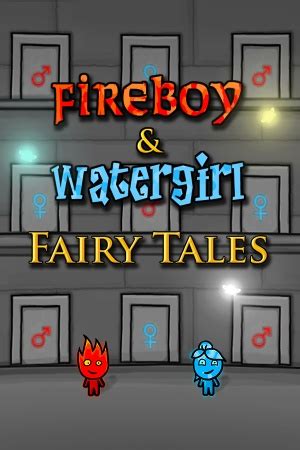 Fireboy Watergirl Fairy Tales PCGamingWiki PCGW Bugs Fixes