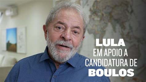 Lula Em Apoio A Candidatura De Boulos Voc Vai Ter Sucesso E Merece