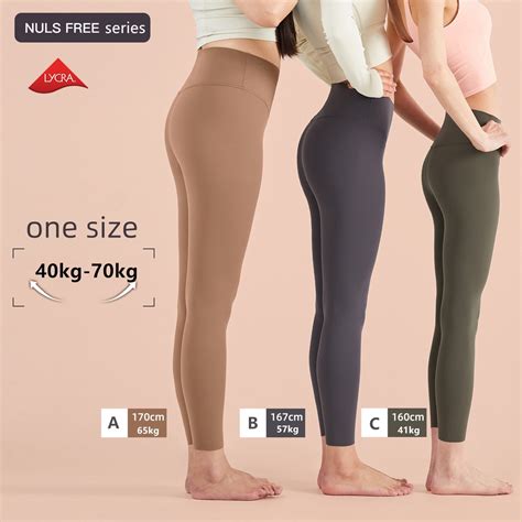 Lycra New Arrival One Size Freely Cutting Naked Feeling Yoga Pants