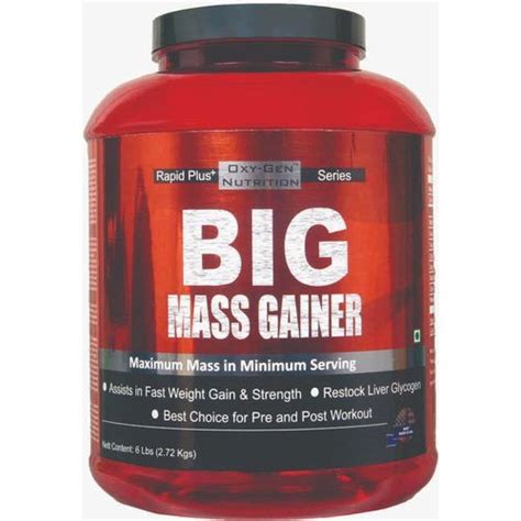 Powder Big Mass Gainer Supplement 5 45 Kg Prescription At Rs 5950 Unit In Mumbai