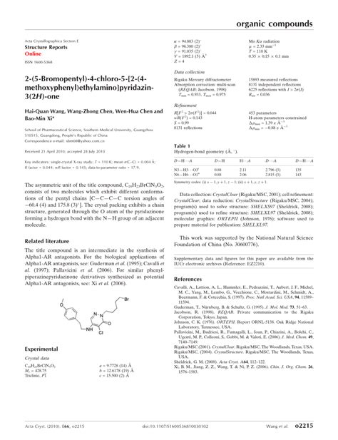 PDF 2 5 Bromo Pent Yl 4 Chloro 5 2 4 Meth Oxy Phen Yl Ethyl Amino