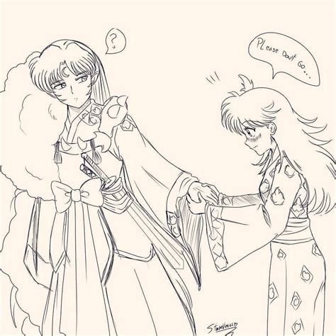 Sketch Of Sesshomaru Sama And Rin From Inuyasha