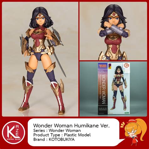 Kotobukiya Cross Frame Girl Wonder Woman Humikane Shimada Ver Plastic