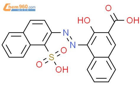 Benzoic Acid Hydroxy Hydroxy Sulfo Naphthalenyl