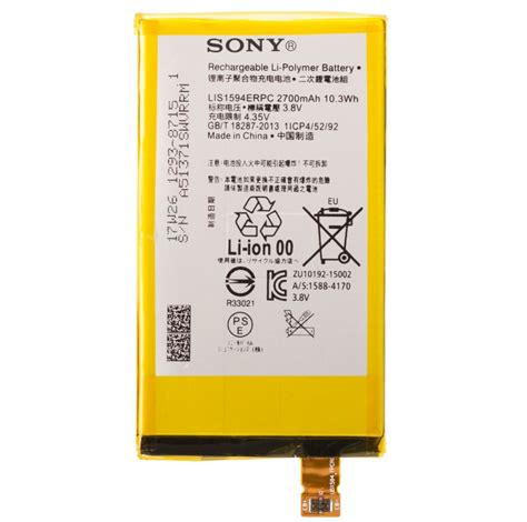 Sony Xperia Z5 Compact Battery LIS1594ERPC AussieBattery