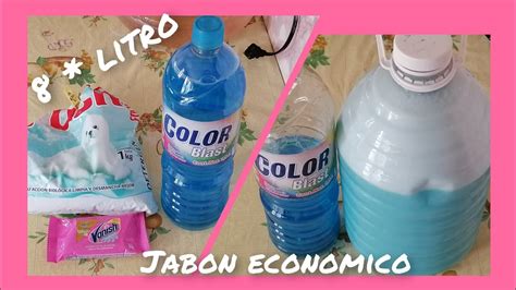 Potencializando El Jabon Liquido Color Blast De La Tienda B Youtube