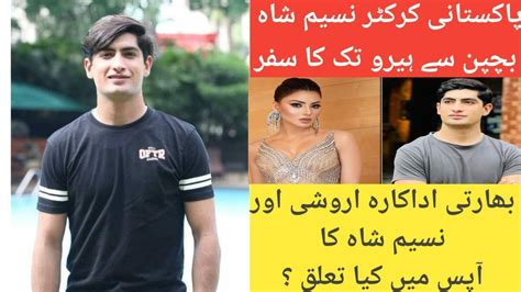 Life Story Of Naseem Shah Urvashi And Naseem Shah Relationship