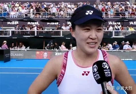 祝贺！no 84朱琳：拼掉wta250奥克兰站6号种子，收获中国女网2023赛季开门红 知乎