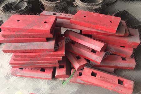 Jaw Crusher Toggle Plate Jaw Crusher Plate Customization