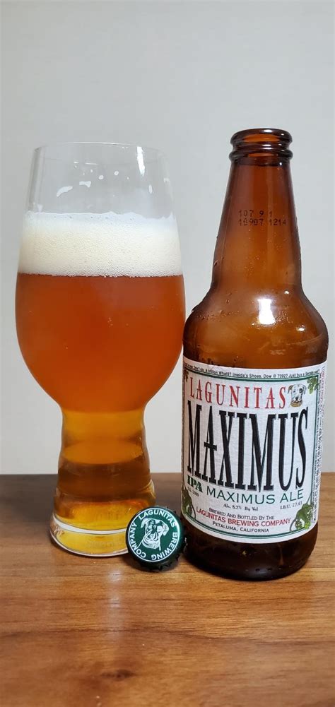 Maximus | BrewGene