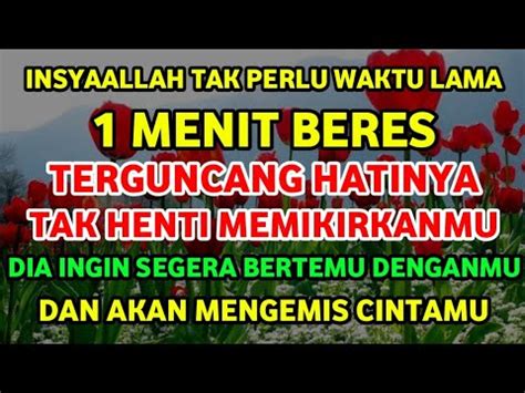 Putar Menit Saja Insyaallah Tak Butuh Waktu Lama Dia Akan