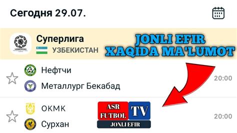 NEFTCHI VS METALLURG OKMK VS SURXON JONLI EFIR XAQIDA YouTube