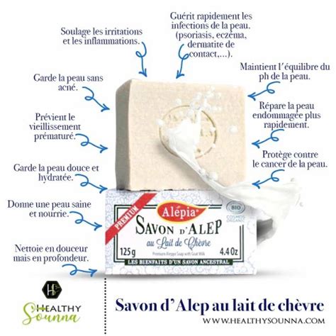 SAVON D ALEP AU LAIT DE CHÈVRE BIO