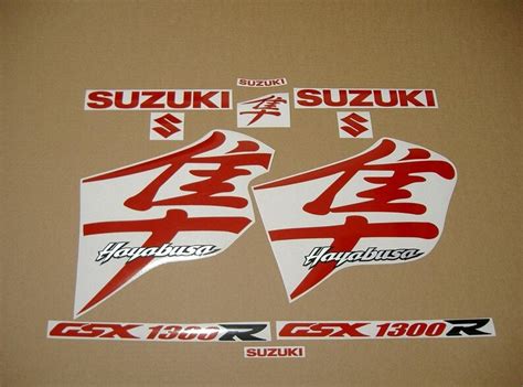 Suzuki Hayabusa Gsx R Reflective Red Custom Replacement Etsy