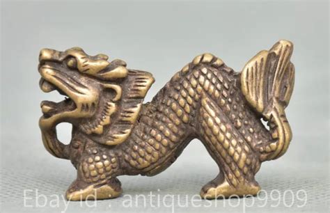 2“ Old Chinese Dynasty Copper Zodiac Signs Dragon Beast Feng Shui