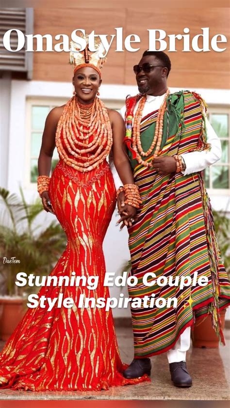 Stunning Edo Couple Style Inspiration Omastyle Bride African