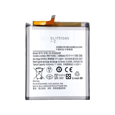 Samsung Galaxy S Ultra Replacement Battery Eb Bs Aby Ga Tech